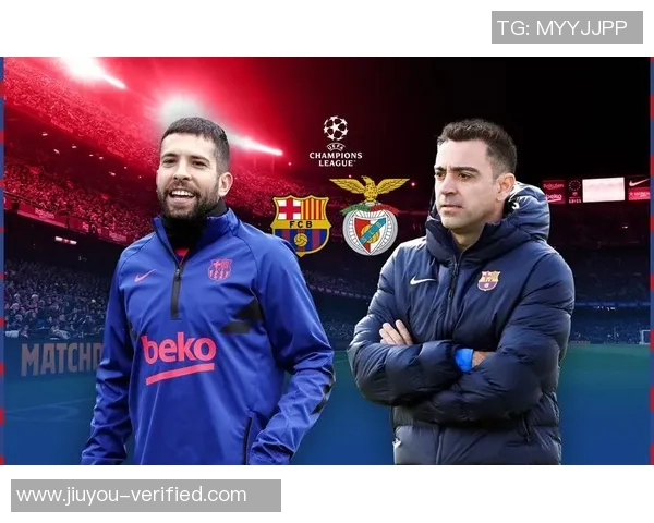 巴萨逆转本菲卡精彩集锦国王杯6-2大胜引爆全场热情